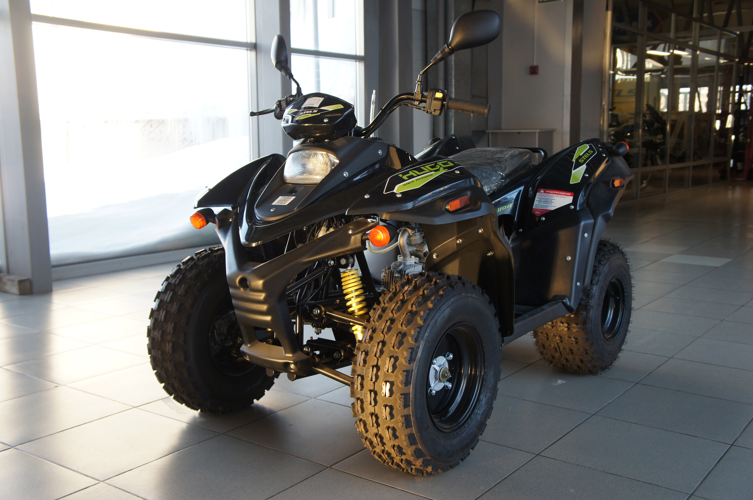 Stels Atv110 - изображение 4