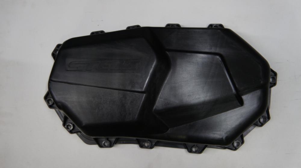 Крышка Вариатора, Пластик (13 Точек Крепления)