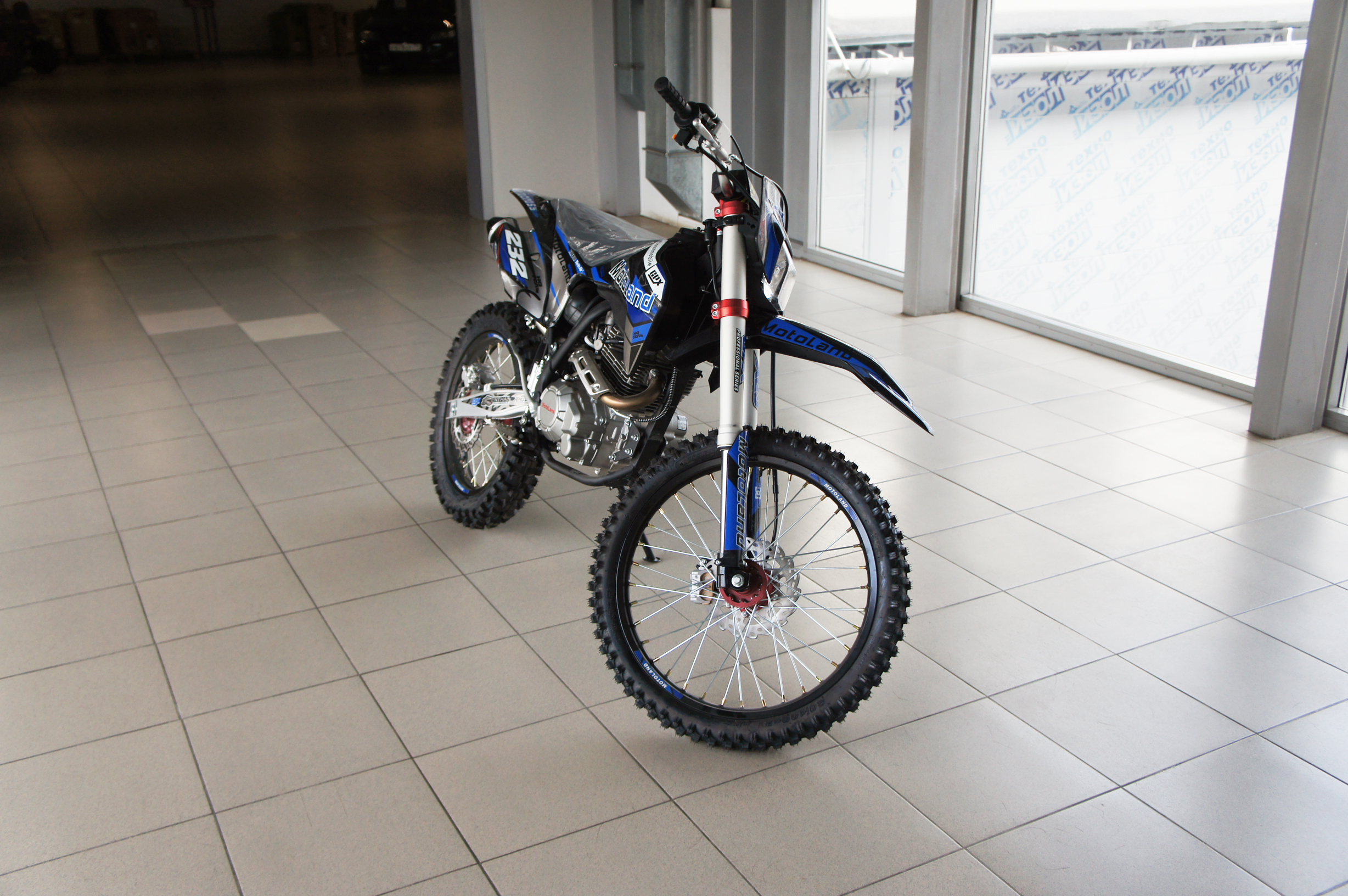 Motoland Motoland Xt250 Hs (172Fmm) Без Птс