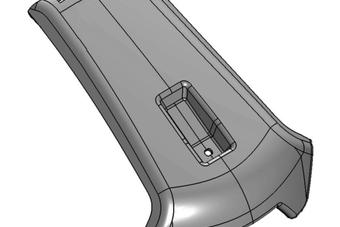 Крышка Бардачка (Черный), Пластик