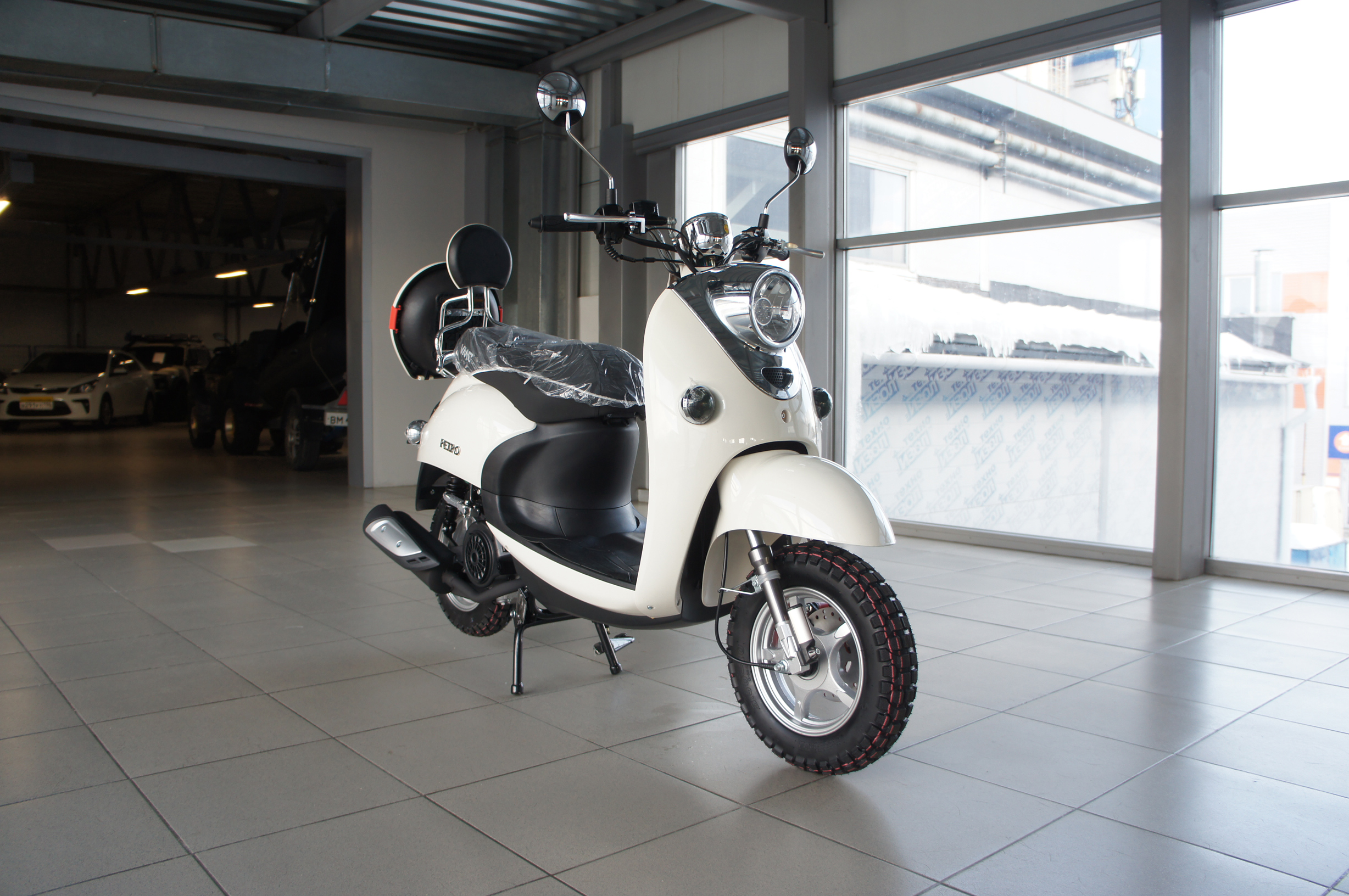 Vento Smart Retro