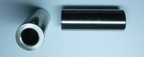 Палец Поршневой 20Х56мм.