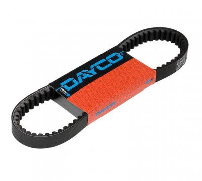 Ремень Вариатора 664Х16.5 Suzuki Ad50