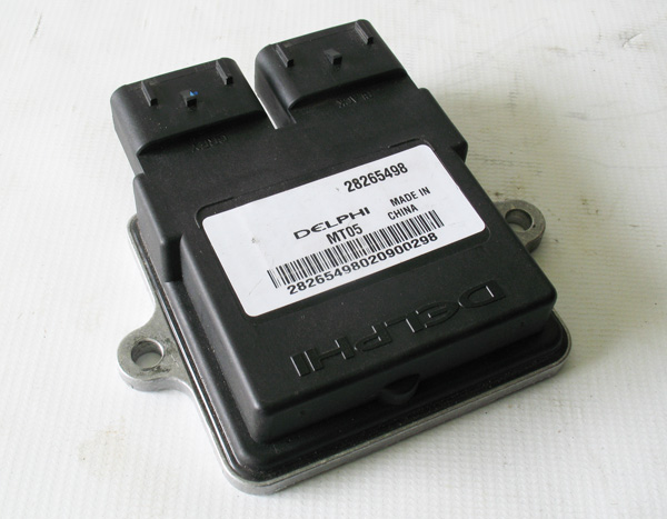 Блок Управления Двигателем (Ecu)