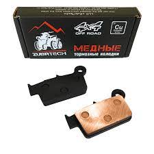 Тормозные Колодки (367)  Zb301