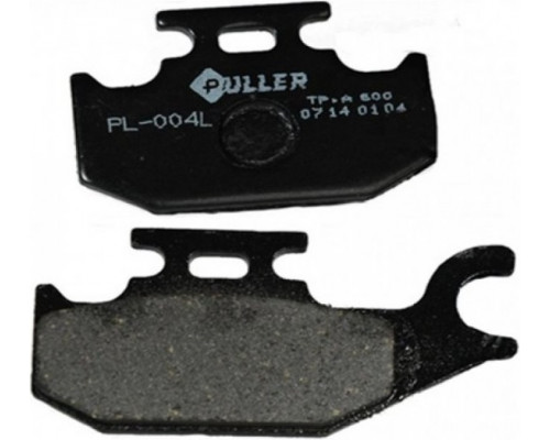 Тормозные Колодки Puller Для Atv Pl-004L (Левые, Задние Brp G1)