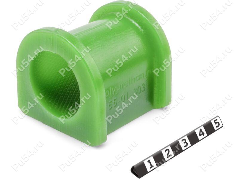 Втулка Стабилизатора Задней Подвески, Id =28,5Мм