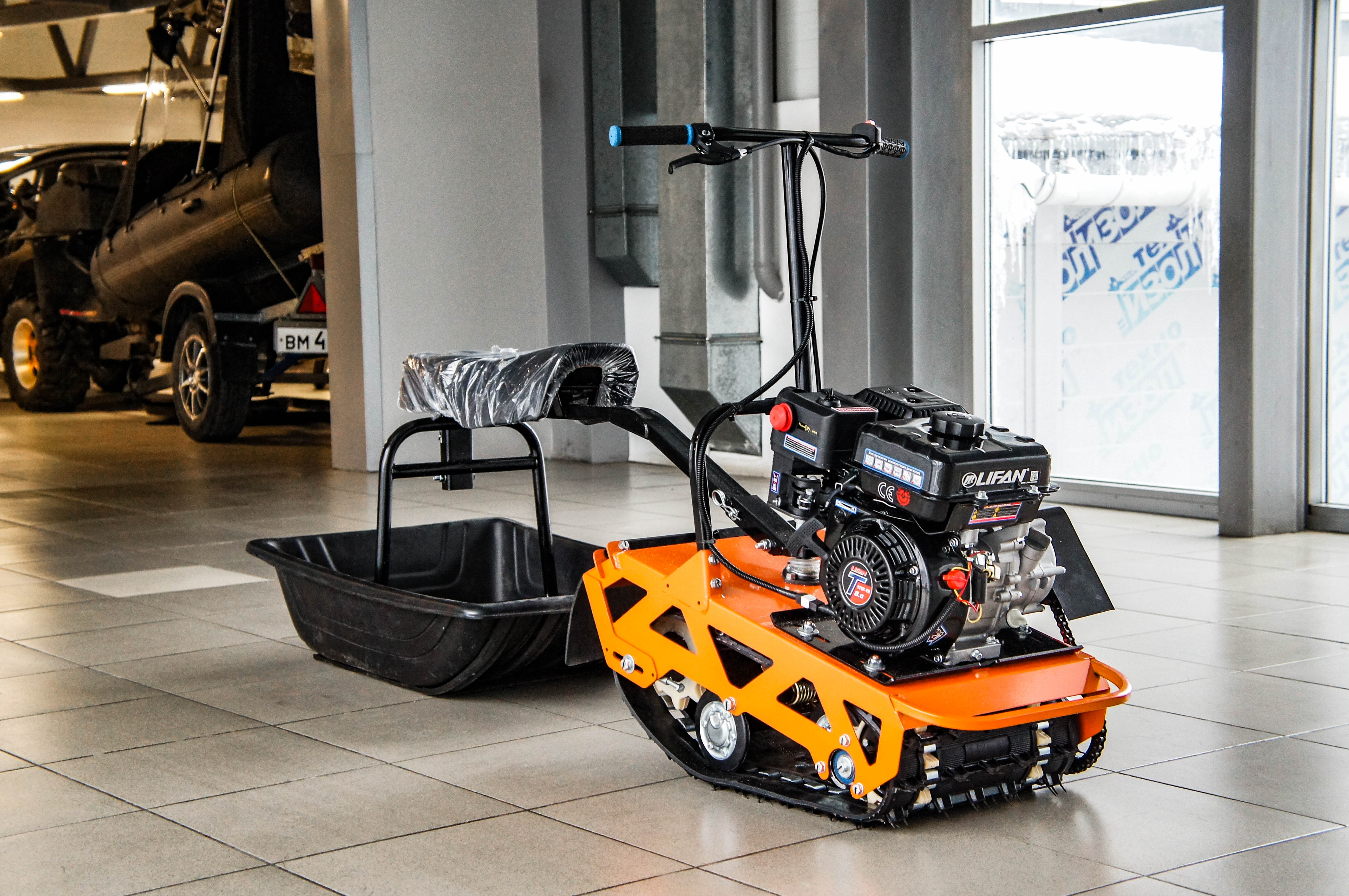 Ижтехмаш Белка Плюс 8+