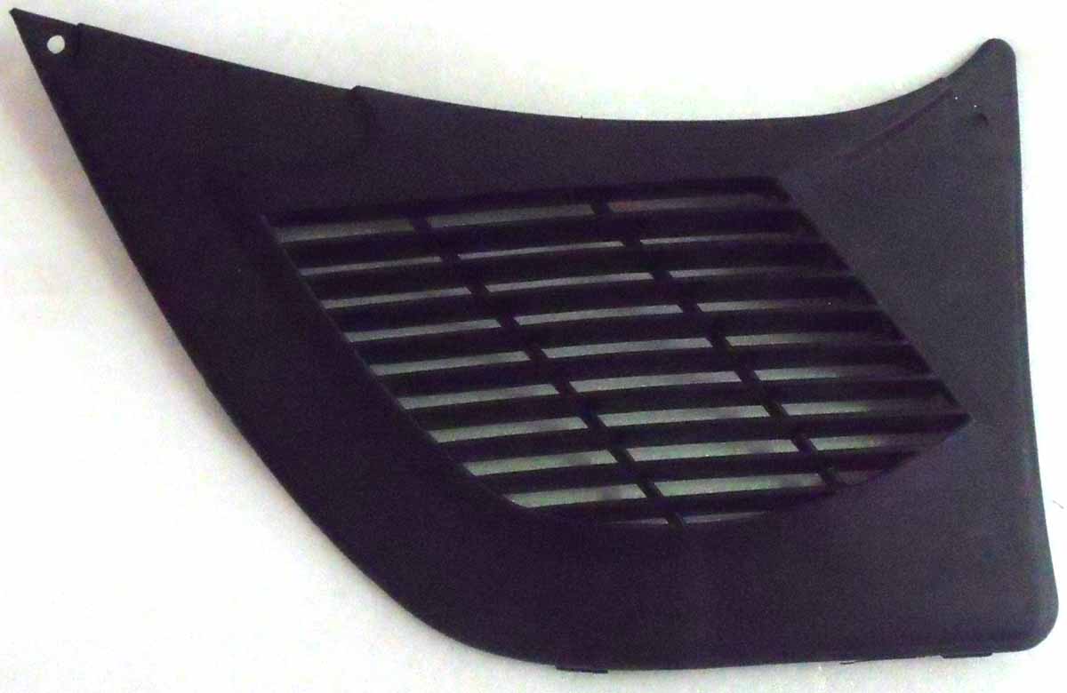 Щиток Кузова Облицовочный, Левый