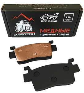 Тормозные Колодки Kawasaki Krx 1000 Teryx (Задние)430820197 43082-0197 Zb254