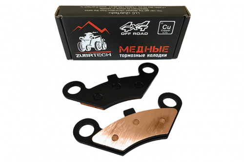 Тормозные Колодки Cf 500/500-2A/X4/X5/X6/X8, Rm800 Zb201