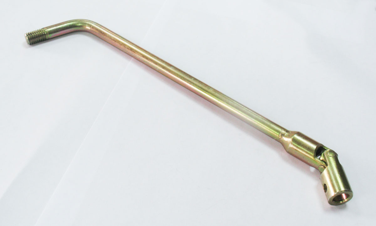 Рычаг Механизма Переключения Передач