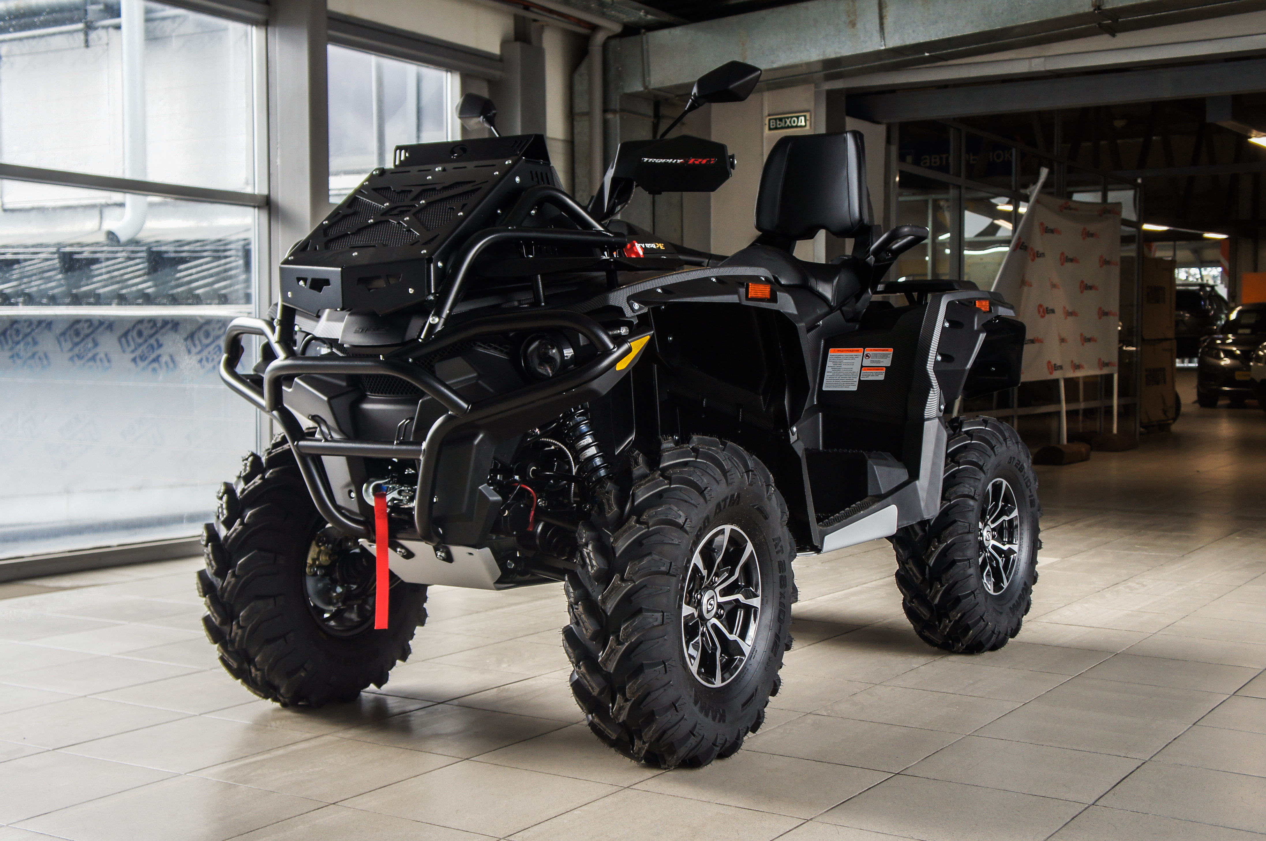   - изображение 4