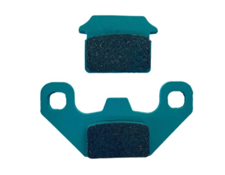 Тормозные Колодки (Зад) Atv70-110