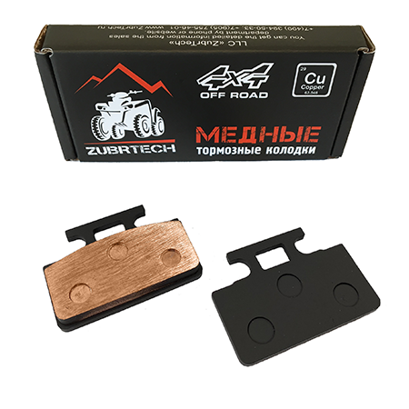 Тормозные Колодки На Avantis Forester 200/200Lux/Prem (Тип2)