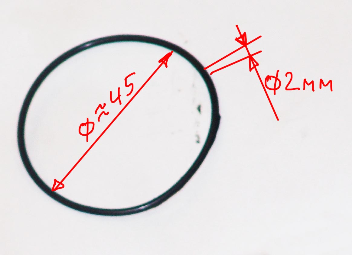 Кольцо Уплотнительное 43.5X2мм, Резина