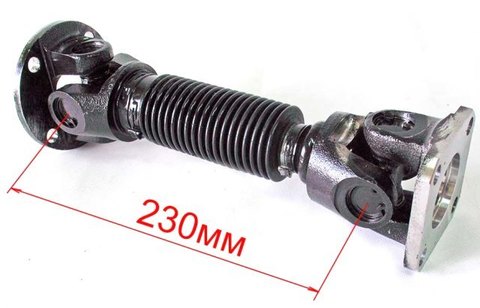 Вал Карданный Передний A800gk-2203000-01 (Производство Рф)