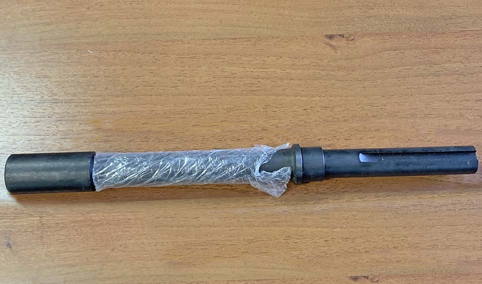 Вал Промежуточный