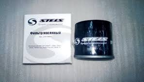 Фильтр Маслянный 72Хm20х1.5мм Atv600/700/800Gt/D Efi