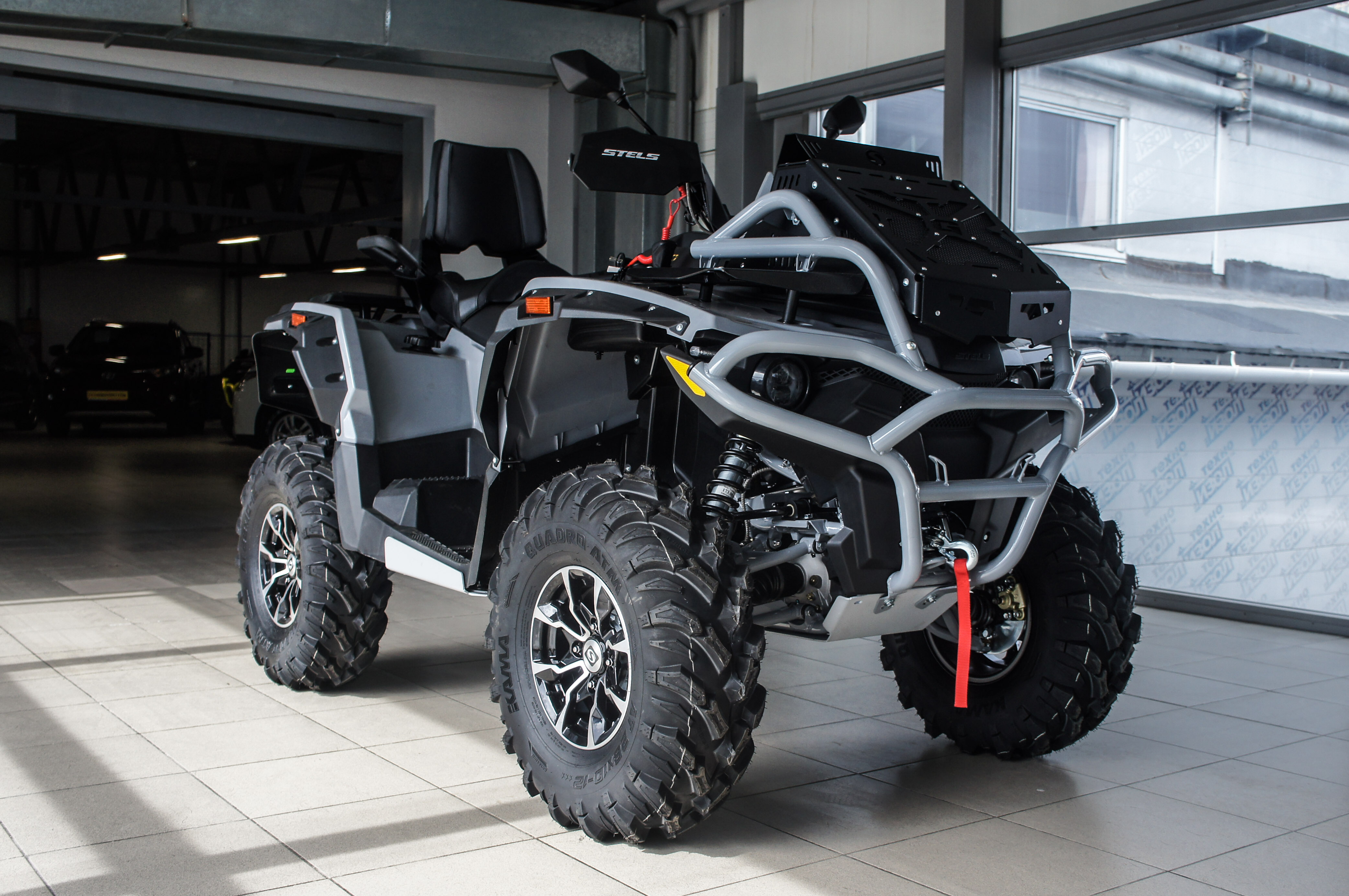  Stels Stels Guepard Atv 850 Pe