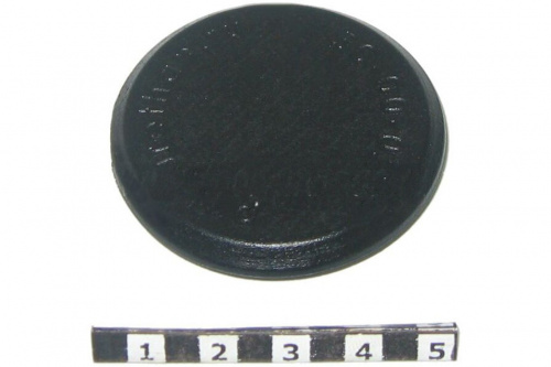 Колпачок Катка Снегохода Brp Модернизированный (Черный)