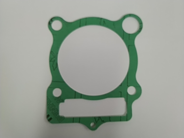 Прокладка Паронитовая (Цилиндра Двс)