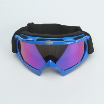 Очки Bsddp Bsd0918 (Синий/Зеркальный)