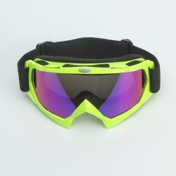 Очки Bsddp Bsd0918 (Жёлтый/Зеркальный)