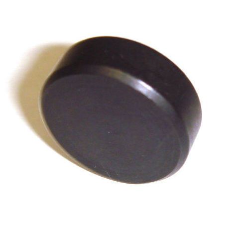 Грузик Вариатора 13Г Cvtech