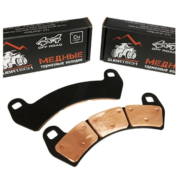 Тормозные Колодки Polaris Rzr 1000 Turbo Передние Zb285