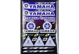 Наклейки Набор D6026