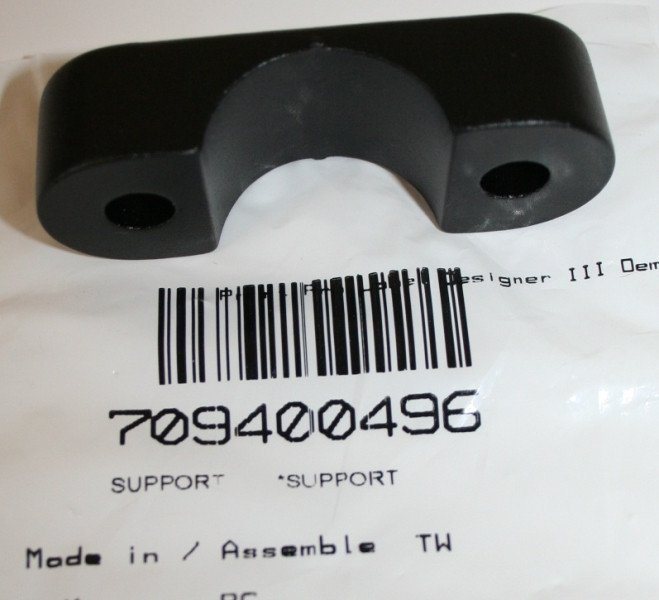 Крепления Руля Brp