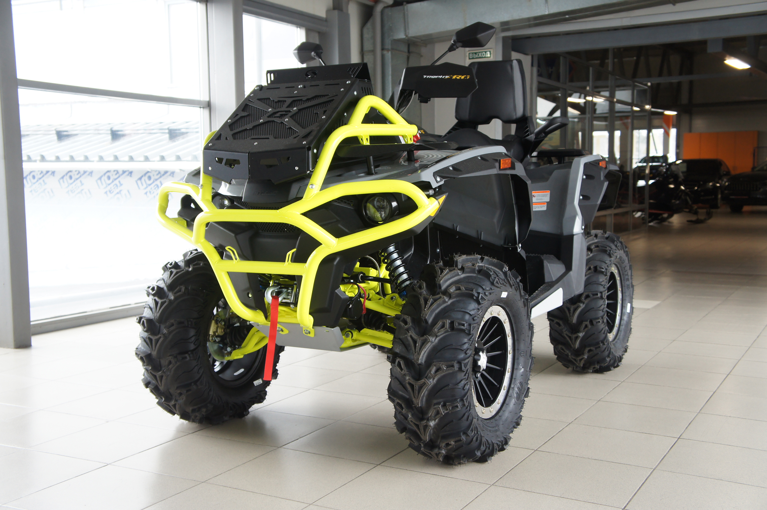   - изображение 4