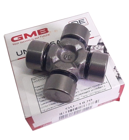 Крестовина (24Х62,5) Gu1670 (Atv500gt/K)