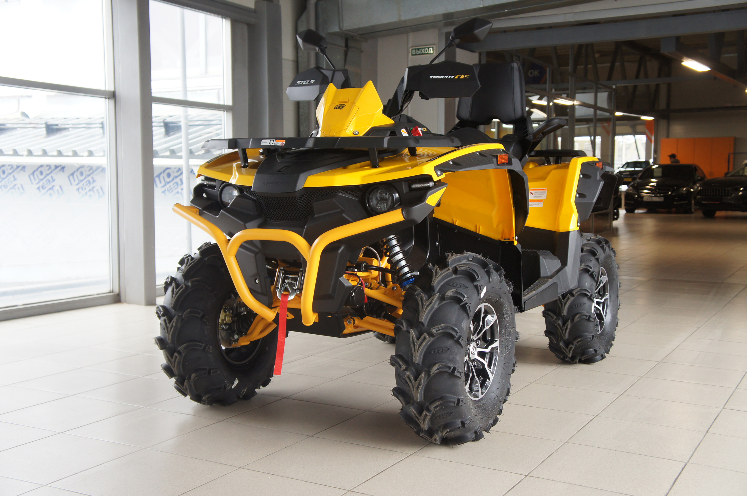 Stels Guepard 2.0 650 Te - изображение 4