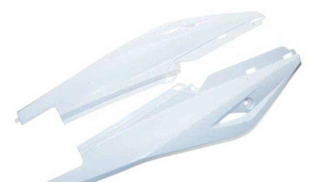 Пластик Боковой Задний (Левый) Ttr250rb