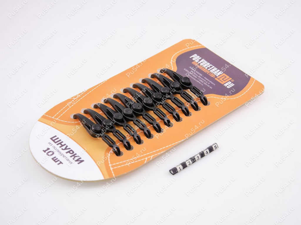 Шнурки Для Обуви "Супер Шнурки"