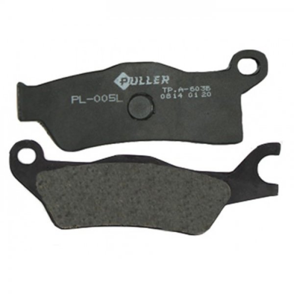 Тормозные Колодки Puller Atv Pl-005L (Левые Brp G2)