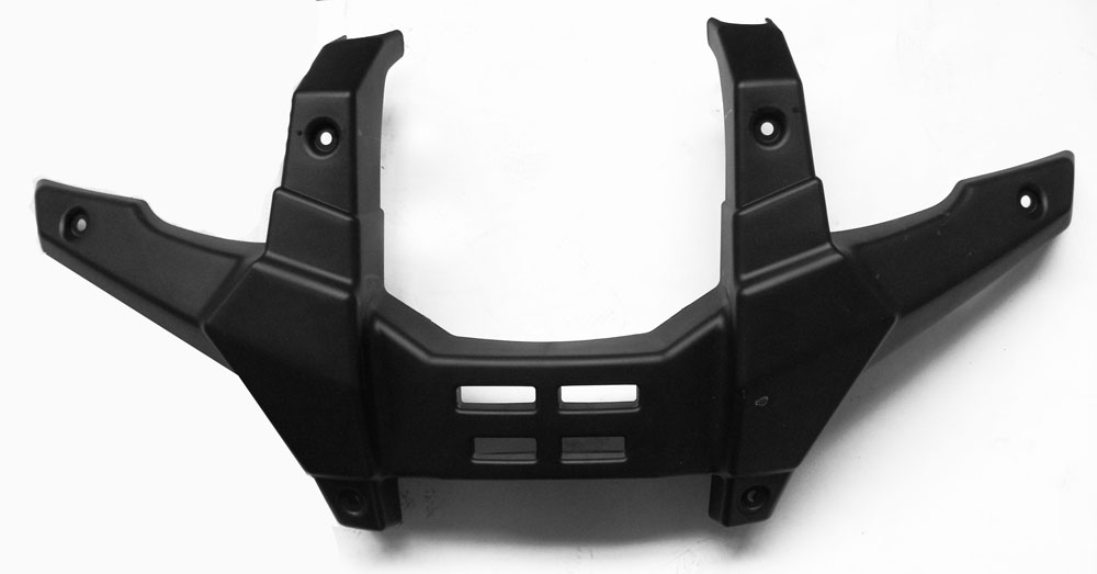 Щиток Защитный Переднего Бампера