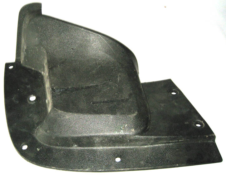 Щиток Облицовочный Топливного Бака Левый, Пластик