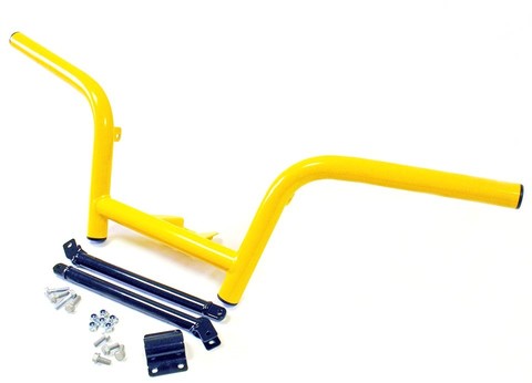 Защита Задняя Для Atv800 Gepard (Желтая Муар), Комплект